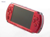 Sony Handheld Consoles