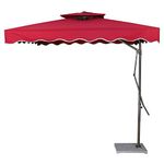 Invezo Garden Umbrella MS Side Pole Square Outdoor Umbrella (2.2 x 2.2 sq mtr, Maroon) with 30 kgs Granite base - Patio Umbrella/Big size Umbrella/Outdoor Umbrella