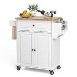 Gizoon Mobile Kitchen Island Cart with Adjustable Shelf, Rolling Trolley Cart on Metal Wheels with Drawer and Storage Cabinet, Portable Kitchen Utility Serving Cart for Kitchen, Dining Room (White)