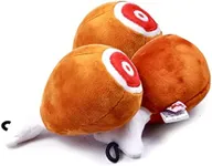 YESWOOD! 3 Pack Plush and Stuffed Chicken Leg Dog Toy with Squeaker Cute Turkey Leg Puppy Chew Toys for Small and Medium Dogs 0-80 Pounds Squeaky Drumstick Dog Soft Toy Interactive Gift(3 Pack)