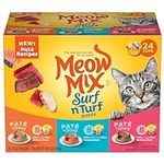Meow Mix Paté in Gravy Wet Cat Food