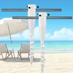 TALITARE Beach Umbrella Sand Anchor,17 Inches Heavy Duty Metal No Dig Beach Sand Ground Anchor,Windproof Umbrella Holder for Use in Ground, Soil, Grass, Sand (White,2Pcs)