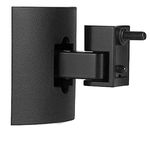 Bose UB-20 Series II Wall/Ceiling Bracket