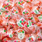 Albert's Super Big Bol Candy Gum 1.5 lb Bulk, Individually Wrapped Pieces of Nostalgic Gum Inside a Hard Candy Shell