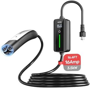 Unitek Level 1 & 2 Tesla Wall Charger - Portable EV Charger for All Tesla, 16Amp 3.5KW 240V Mobile Charger Connector for Tesla, EV Charging Station for Tesla, Tesla Home Charger for ModelY/3/S/X