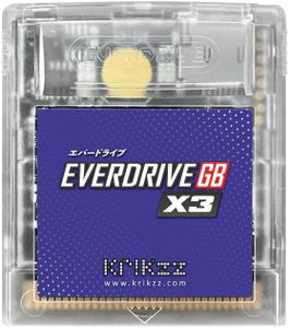 EverDrive 