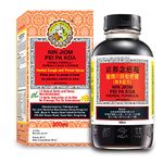 Nin Jiom Pei Pa Koa (Herbal Formula) Cough Syrup, 300ml