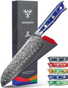 SANMUZUO Santoku Knife - 7 inch - Xuan Series - VG10 Damascus Steel Kitchen Knife - Resin Handle (Sapphire Blue)