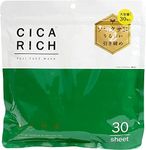 Fuji CICA RICH Shikarich Face Mask 30 Count