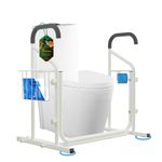 BeneCane Stand Alone Toilet Safety Rail for Elderly Adults - Essential Medical Supply Standing Toilet Safety Rail with Foam T-Handles & Bathroom Railings for Senior - Commode Safety Frame Handle