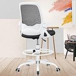 KERDOM Ergonomic Office Chair, Desk chair with Flip-up Armrests and Lumbar Support, Height Adjustable Computer Swivel Chair with Footrest Ring Suitable for Home Office Drafting White