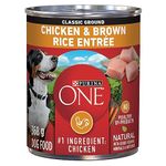 Purina ONE Smartblend Wet Dog Food, Chicken & Brown Rice Entrée 368g can (12 pack)