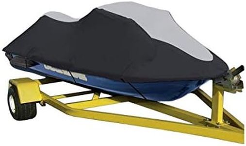 Compatible for Sea Doo Jet Ski GTI LE Cover 2002 2003 2004 2005 Jetski Cover Towable 600 Denier