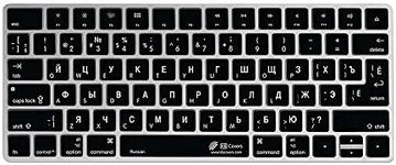 KB Covers Russian Keyboard Cover for Apple iMac Magic Keyboard Without Num Pad - QWERTY ISO - Easily Type in Russian & Switch Languages with Ease. Ultra Thin Protector Cover Skin (Transparent)