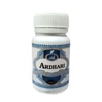 Ath Ardhari Capsules/Ayurvedic Remedy For Migraine and Headache (2 month pack (6 Bottles 360 capsules))