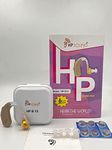 HP SOUND PLUS Hear The World Hearing Behind The Ear Hearing Aid Sound Enhancement Amplifier HP B13 (Beige) 6 GERMAN BATTERIES FREE, 6 MONTHS WARRANTY