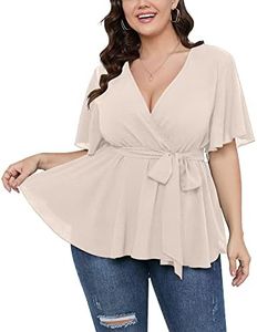 SCOMCHIC Women's Plus Size Short Sleeve V Neck Wrap Belted Ruffle Peplum Blouse Tops, Nude, 3X-Large Plus