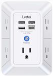 5-Outlet Surge Protector Wall Charg