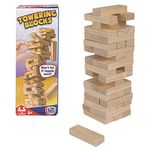 HTI Tumbling Tower Family Game | Fun Toys For All The Family | Perfect & Fun Gift For Any Child | Mini Travel Games for Kids Great Family Fun Entertainment | Suitable For Ages 3+