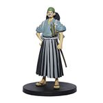 Banpresto One Piece Dxf - Usopp - The Grandline Men - Wanokuni VOL. 6 - Highly Detailed Figurine/ Statute