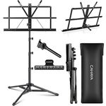 CAHAYA Sheet Music Stand Metal Portable with Carrying Bag, Sheet Music Folder, 170cm Elevated Black Model CY0204