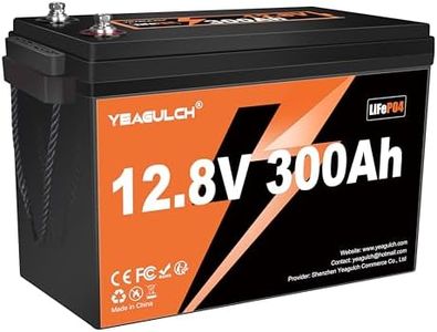 12V 300Ah 
