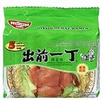 Nissin Chicken Flavour Instant Nood