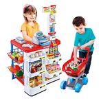 Buy High Plastic Kids Role Pretend Playset Big Size Supermarket Kit for Kids Toys with Shopping Cart and Sound Effects Kitchen Set Kids Toys for Boys and Girls for Birthday Gift