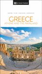 DK Greece, Athens and the Mainland: Inspire / Plan / Discover / Experience (Travel Guide)