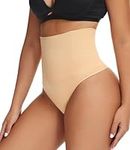 Tummy Control Thong Shapewear for Women High Waist Body Shaper Underwear Panty Seamless Thong Panties (Nude, Medium)