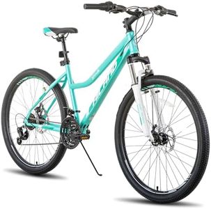 HH HILAND 26 Inch Womens Mountain Bike, with Step-Through Frame, 21 Speeds, Suspension Fork MTB, Bicycle for Women Men Adult Green