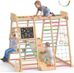 BlueWood Upgraded Indoor Jungle Gym