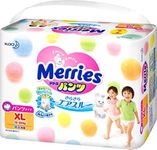 Merries Kao Baby Pants Diaper XL 38