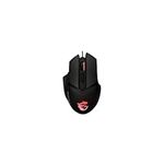 MSI Clutch GM20 Elite Gaming Mouse, 6400 DPI, 20M+ Clicks OMRON Switch, Optical Sensor, Adjustable Weights, Ergonomic Right Hand Design, RGB Mystic Light