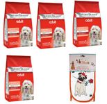 Arden-Grange Adult Dry Dog Food, Chicken/Rice, Lamb/Rice, Salmon/Rice, Pork/Rice Varieties, with Free Dog Theme Double Oven Gloves Gift Bundle (4 x 2kg, Chicken/Rice)