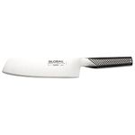 Global G-5 - 7 inch, 18cm Vegetable Knife