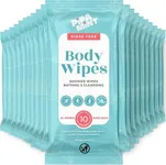 Body Wipes (20 Packs) 200 XL Shower Wipes Body Wipes for Adults Bathing, Adult wipes - Bath Wipes for Adults No Rinse, with Vitamin E & Aloe Vera, Alcohol-Free, Rinse Free