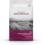 Diamond Naturals Dry Food for Puppy