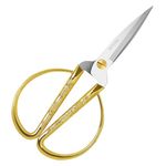 Scissors,Ultra Sharp Blades Stainless Steel Heavy Duty Shears for Embroidery, Sewing, Craft, Art Work & Daily Use (Gold)