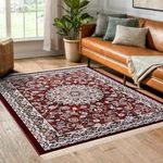 ENYRA Traditional Design Multi Purpose Jhelum Carpet Rug for Indoor Living, Dinning, Office, Rooms & Bedroom, Temple, Hallway Carpet (5x7 Feet/60x84 Inch/152x213 Cm) 1 Piece (Maroon)