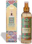 Oud al Habayeb Arabic Room Spray by Dukhni | 250ml Oud fragrance Air Freshener, Attar al Faraash for home & prayer mats | Bed linen, Sofa Mist, natural home scent, curtain spray, odour eliminator