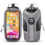 Handheld Running Water Bottle (17oz) | Water Bottle Phone Holder | Secure Seal & Non-Slip Rubber Grip | Phone Holder for Running | Handheld Water Bottle Running | Running Water Bottle Hand