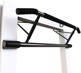 Door Frame