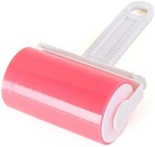 SHIVANKA Classic Washable Efficient Lint Remover Roller for Clothes - Pet Hair Remover, Dust Cleaning Lint Remover for Dog & Cat Hair Removal, Furniture, Cars, Carpet | Width - 11.5cm