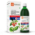 Krishna's Jeevan Sanjeevani Kwath - 500 ml | Enriched with Aloe Vera, Amla, Giloy, Tulsi, Ashwagandha, and 4 more herbs | Natural Immunity Booster