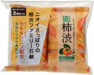 Health & Beauty Family persimmon soap 2 Kopakku