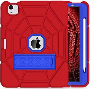 CCMAO Case