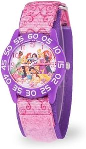 Disney Pri