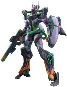 Bandai Hobby | High Grade 1/144 Mobile Suit Gundam GQuuuuuuX #8 GFreD Model Kit | HG Series | Easy Snap‑Fit Assembly, No Glue or Paint Required | Official Bandai Spirits Gunpla