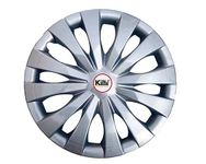 Kunj Autotech 14 Inch Silver Color Universal Model Car Wheel Cap Cover Press Fitting Set of 4 Pieces